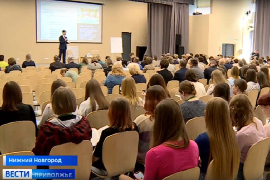 I Всероссийский архитектурно-педагогический форум прошел в Школе 800