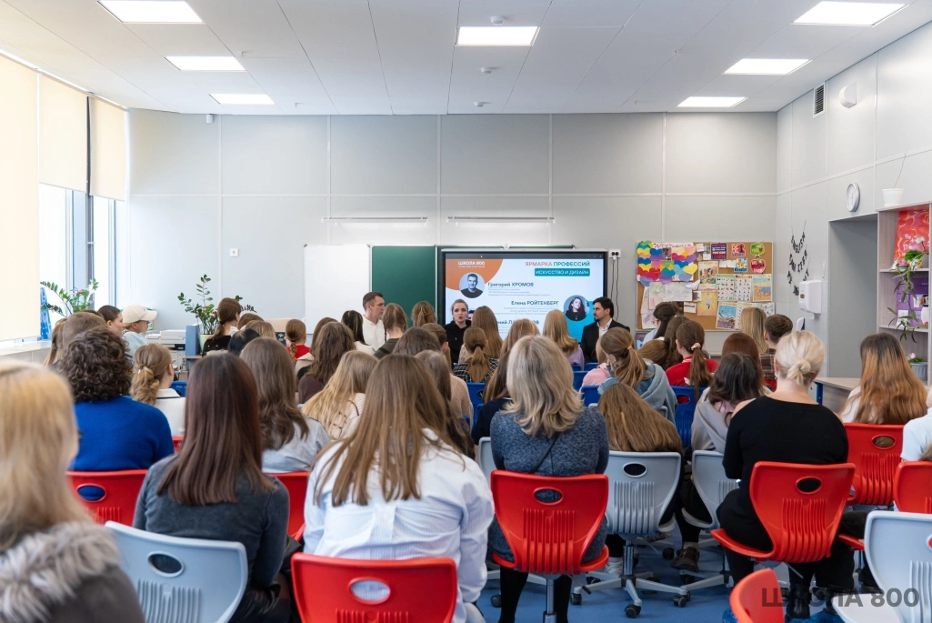 РИА «Время Н»: Сотрудники НГХМ рассказали на «Ярмарке профессий» о возможностях ИИ в музейном деле