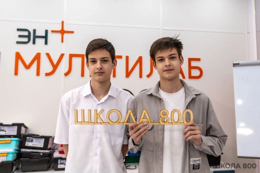 Валерий и Виктор Карпычевы