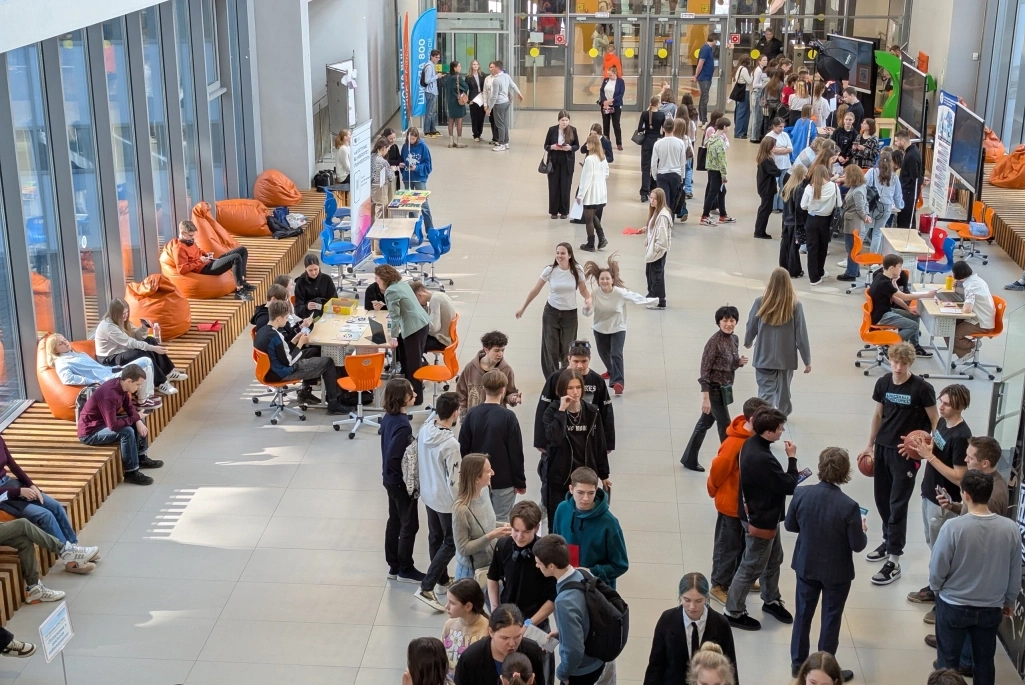 Ярмарка профессий 2026