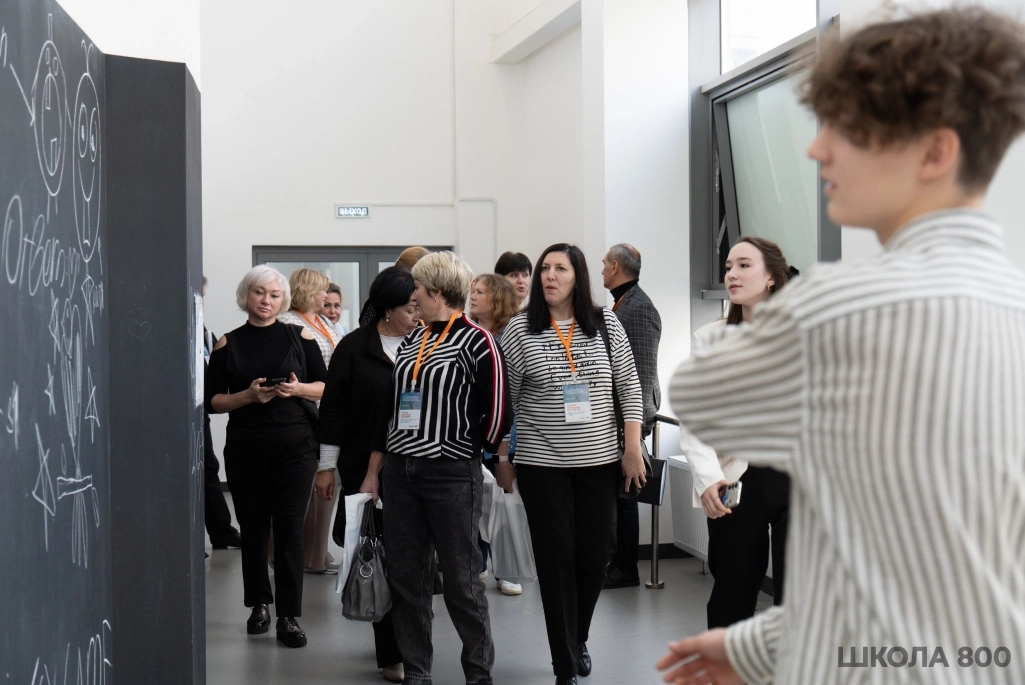Встречаем гостей: делегация из Воронежа ознакомилась с особенностями образовательной модели Школы 800