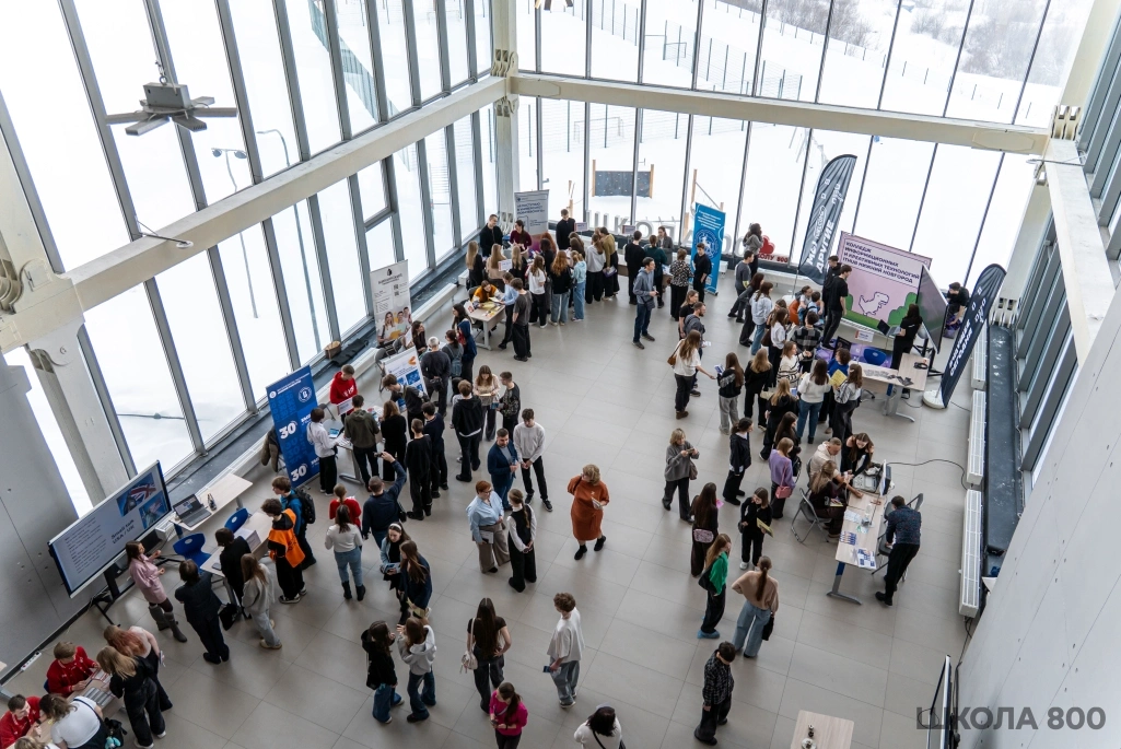 «Нижегородская правда»: На «Ярмарке профессий» в «Школе 800» юным нижегородцам рассказали, как строить карьеру в эпоху ИИ