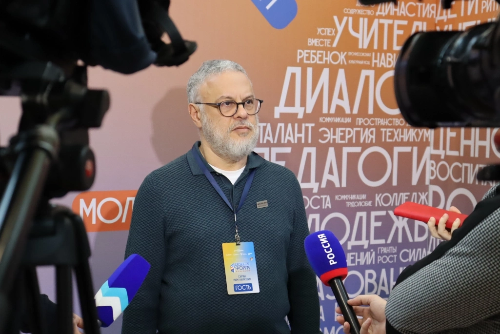 В Школе 800 прошёл форум молодых педагогов Нижегородской области «Педагогично»