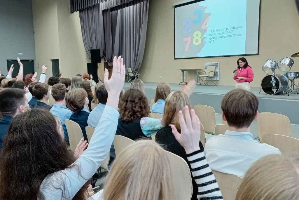 Запустили цикл мероприятий по профориентации для 8-10 классов