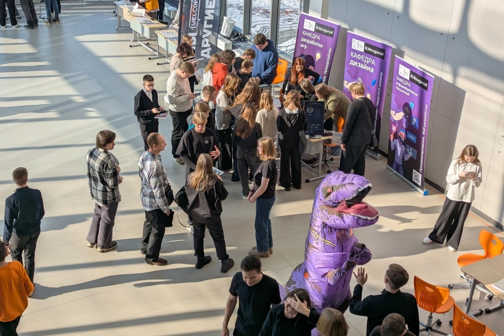 Ярмарка профессий 2026