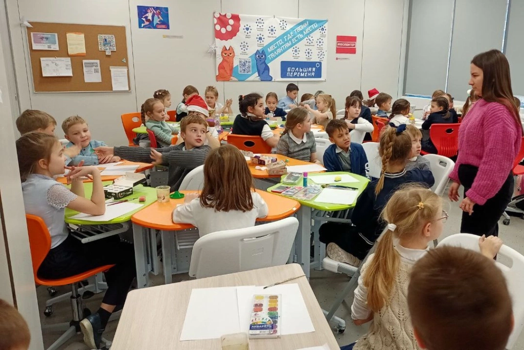 Ученики начальной школы корпуса 