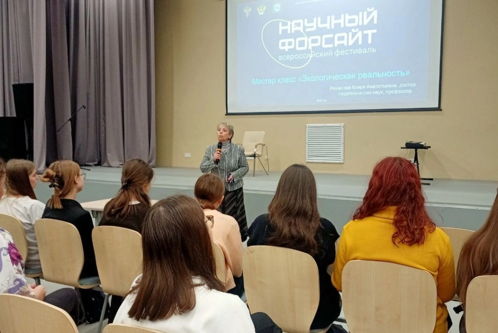 Школа 800 присоединилась ко Всероссийскому фестивалю 