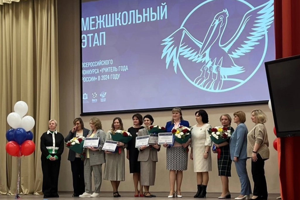 Учитель математики корпуса 