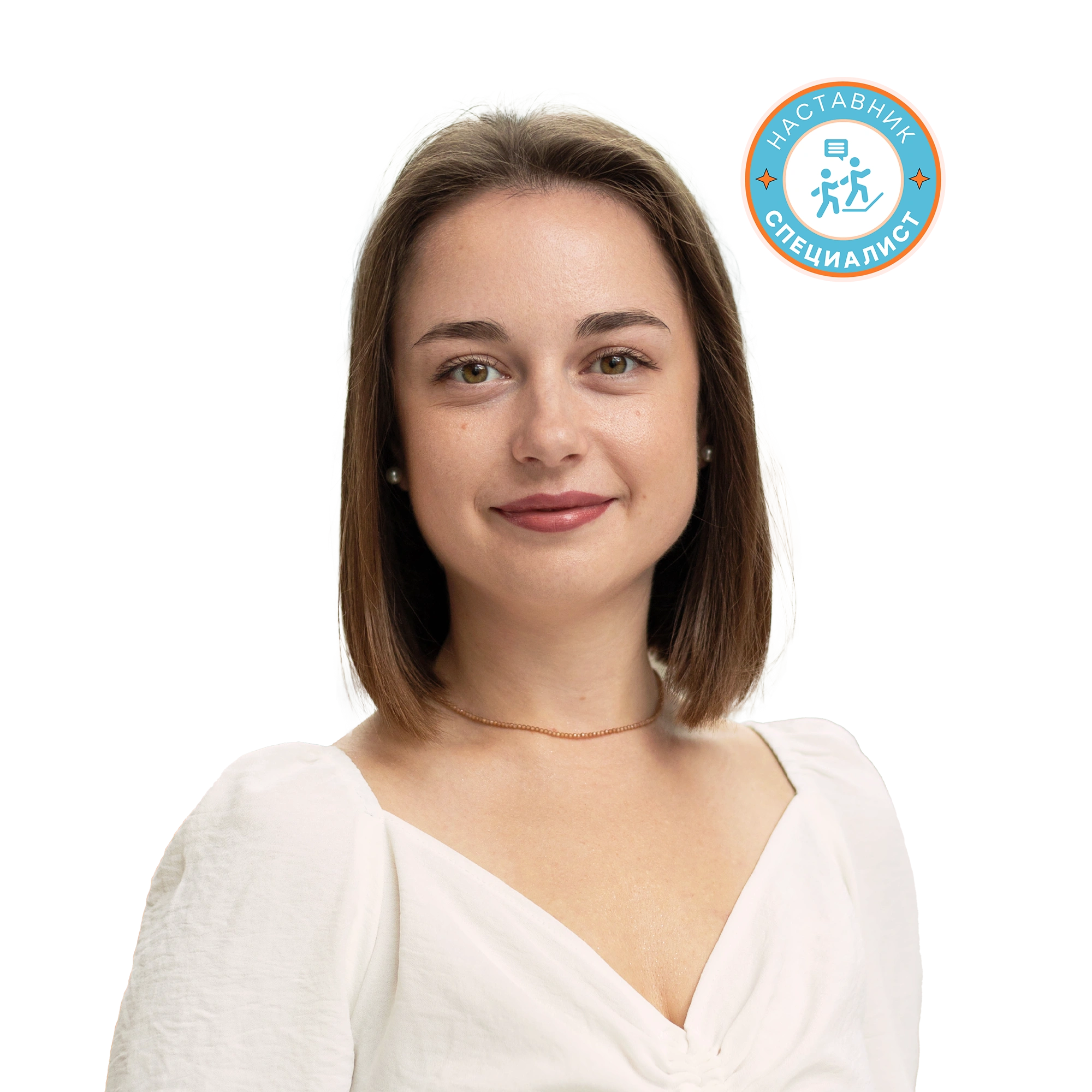 Мария Александровна Чевакина