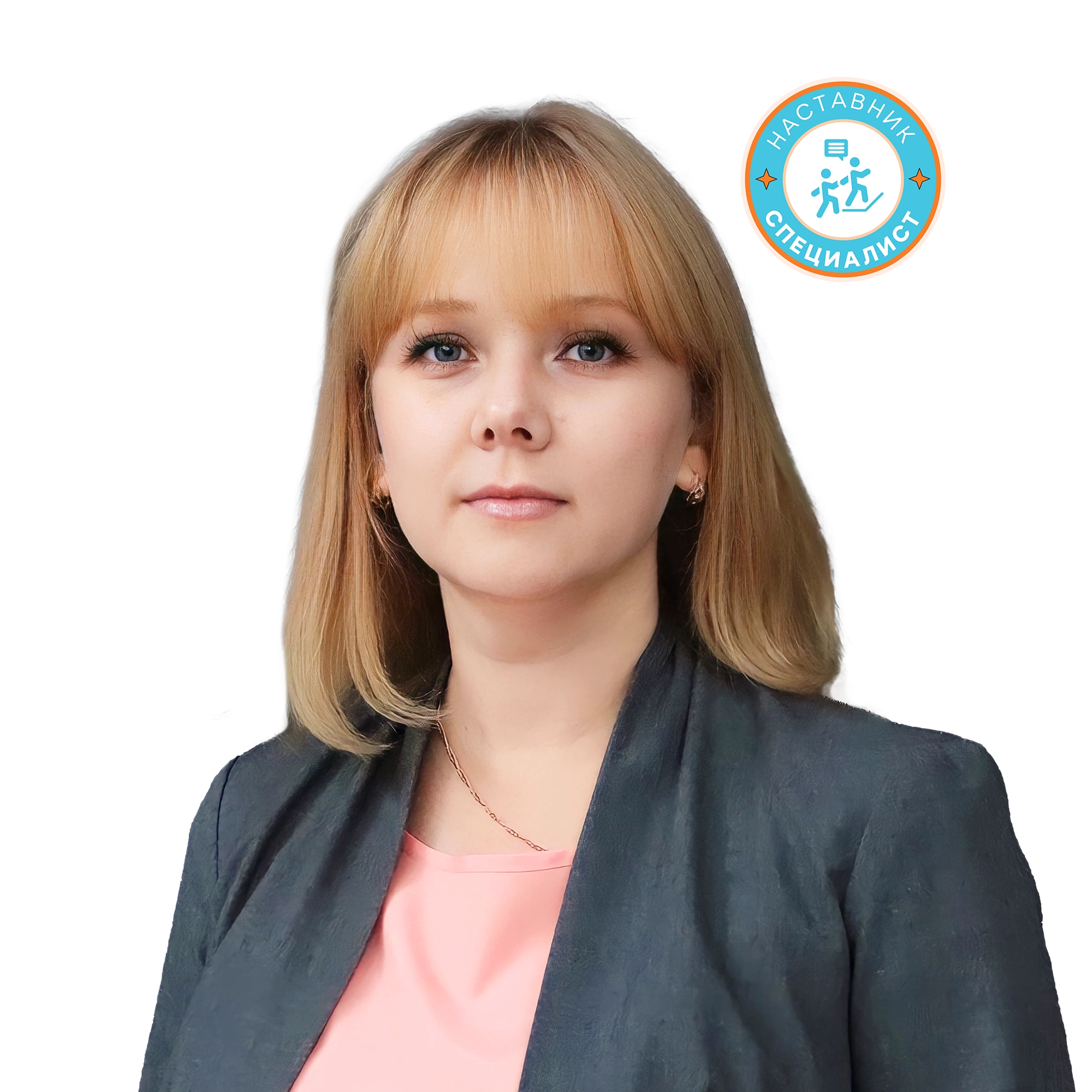 Нина Владимировна Довнар