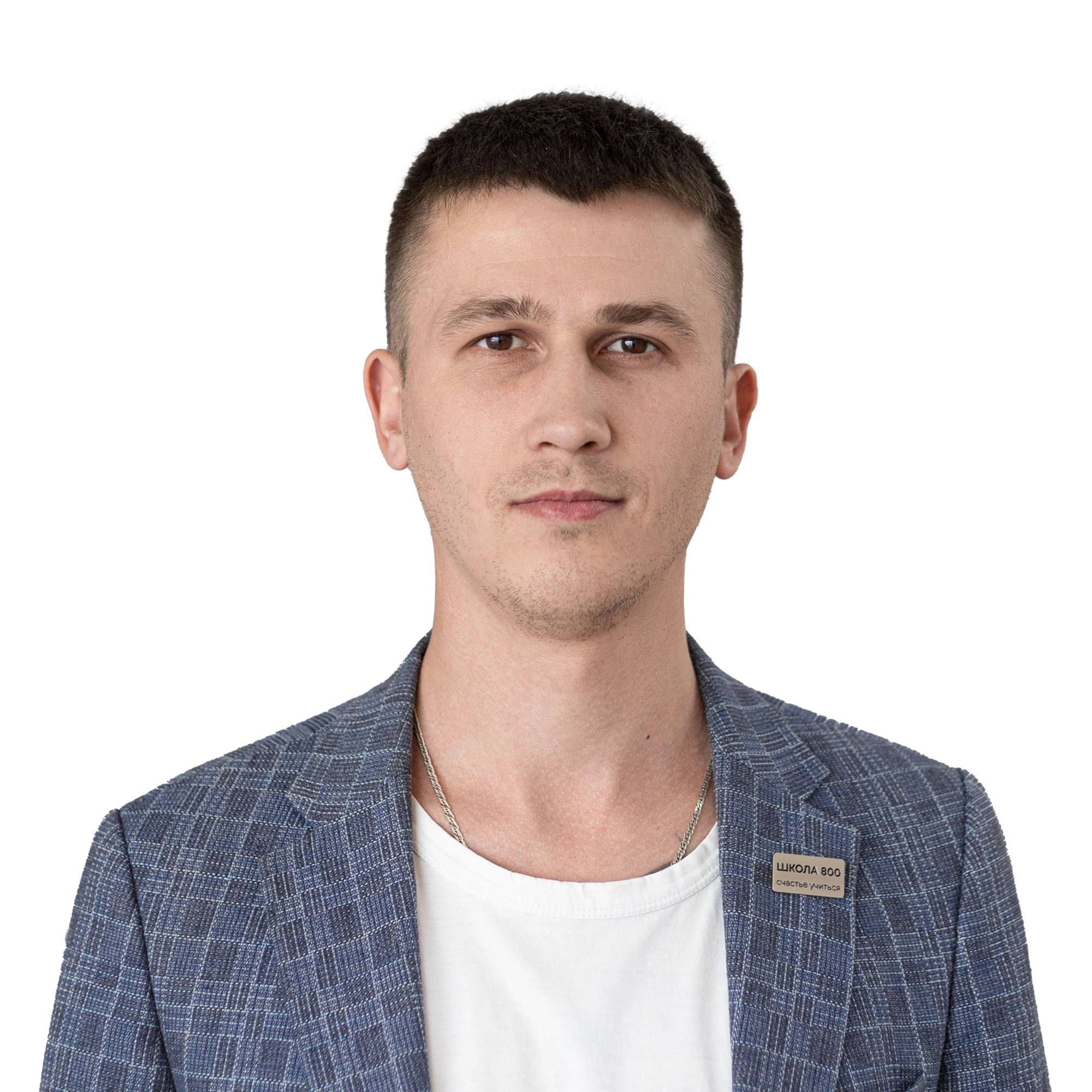 Алексей Сергеевич Крупин