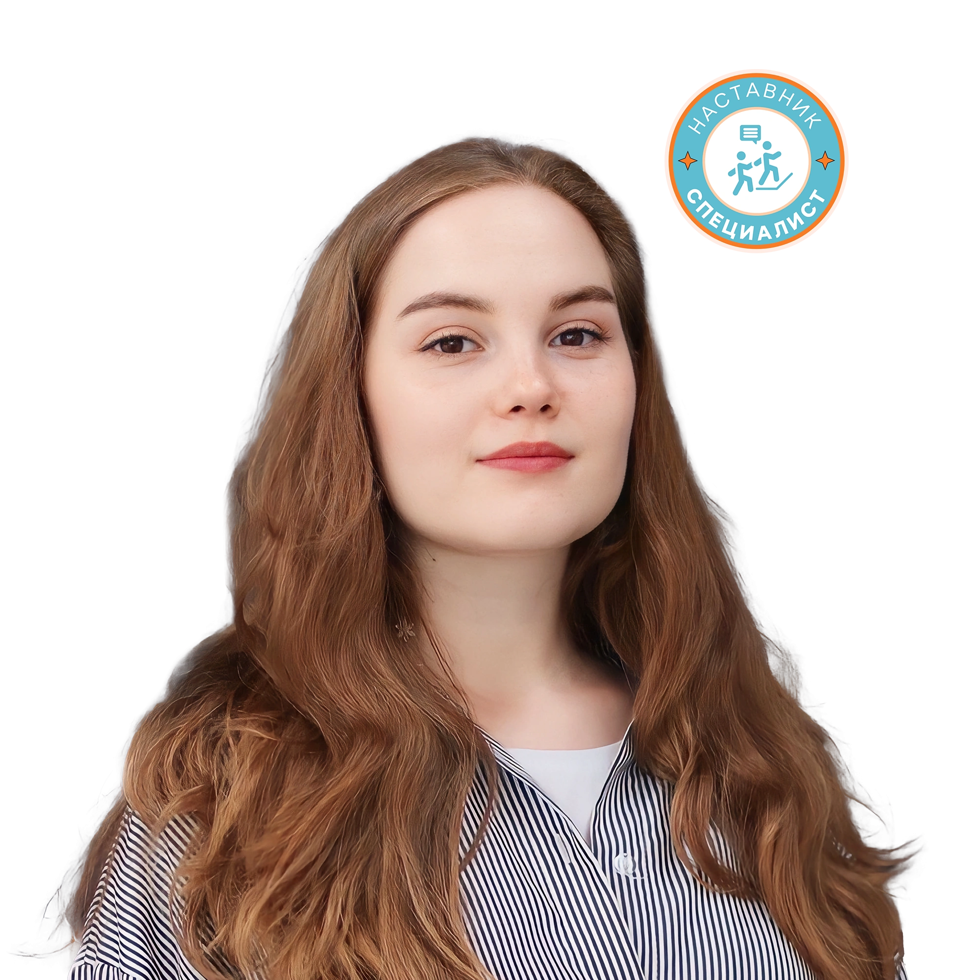 Елизавета Алексеевна Осипова