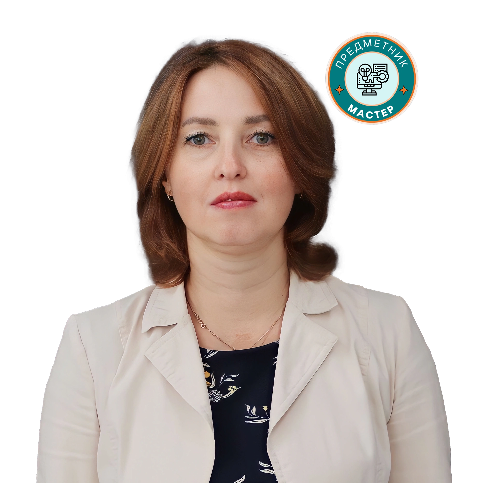 Нина Александровна Пузанова