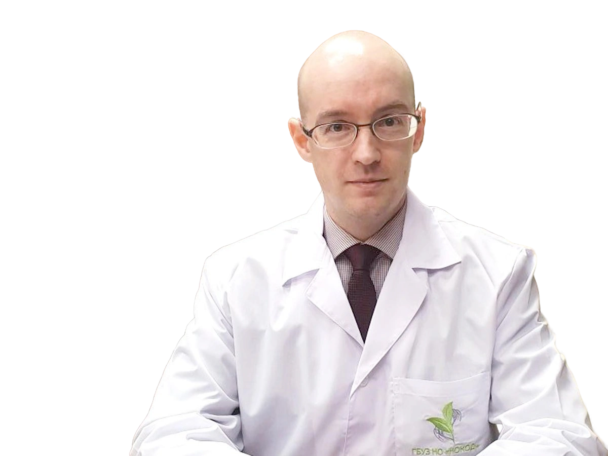 Сергей Гамаюнов