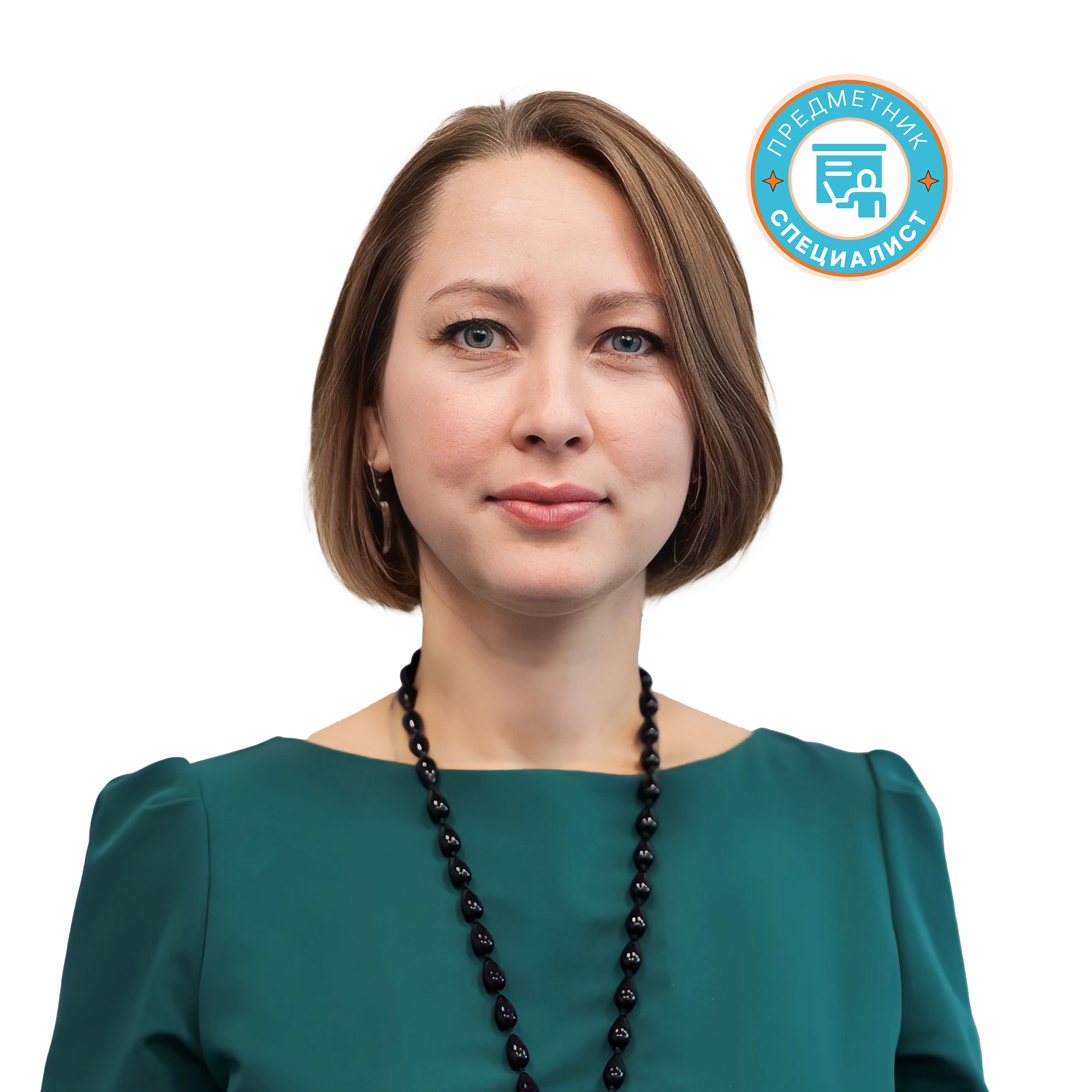 Мария Александровна Славщик