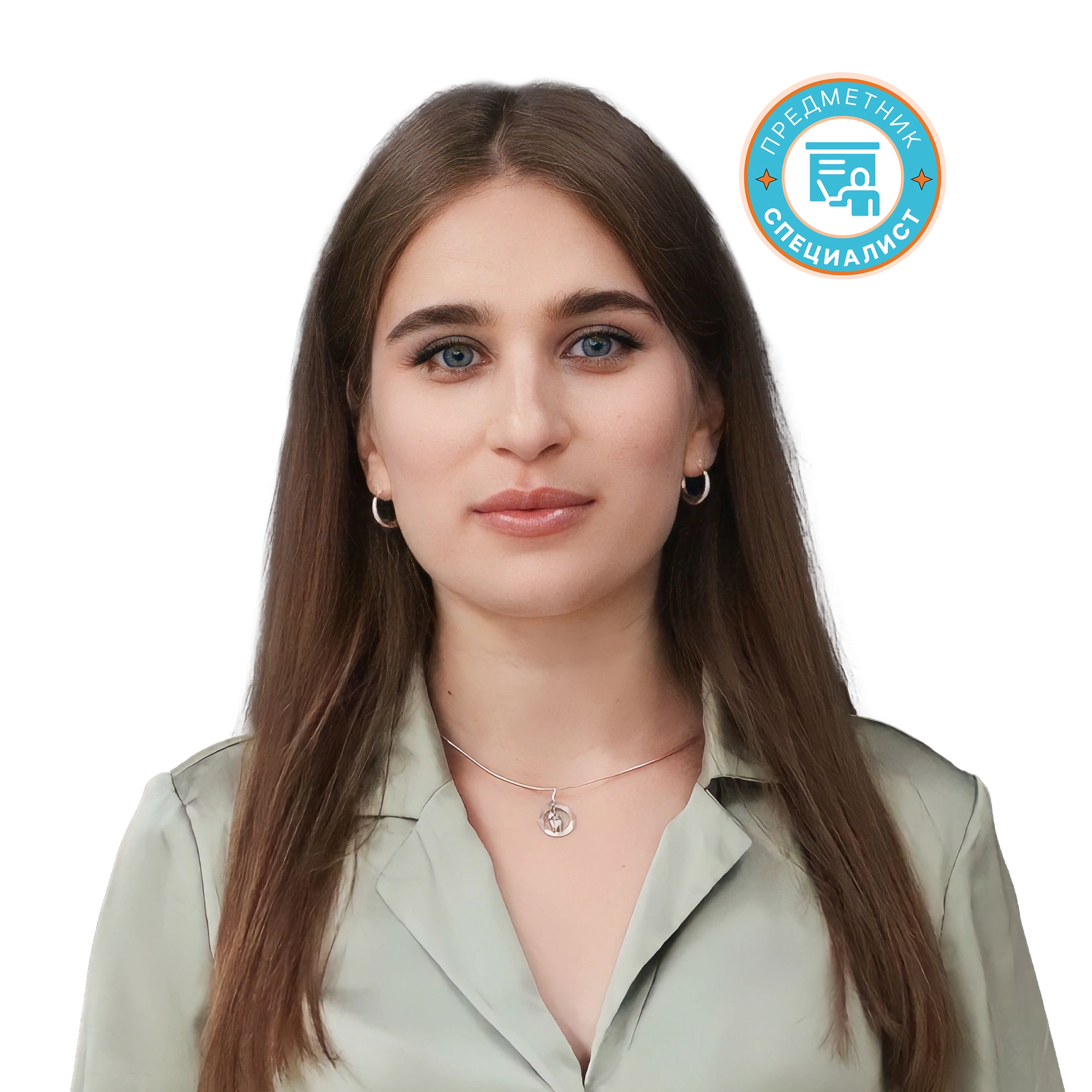 Евгения Александровна Юначевская