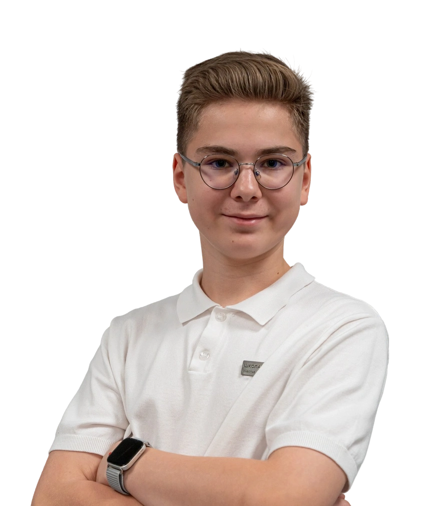 Кирилл Мишагин